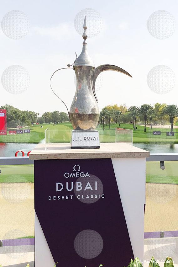 Dubai Desert Classic trophy print - PDI Sports Art