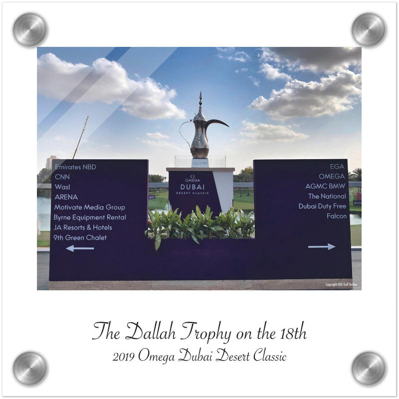 The Dallah Trophy on the 18th